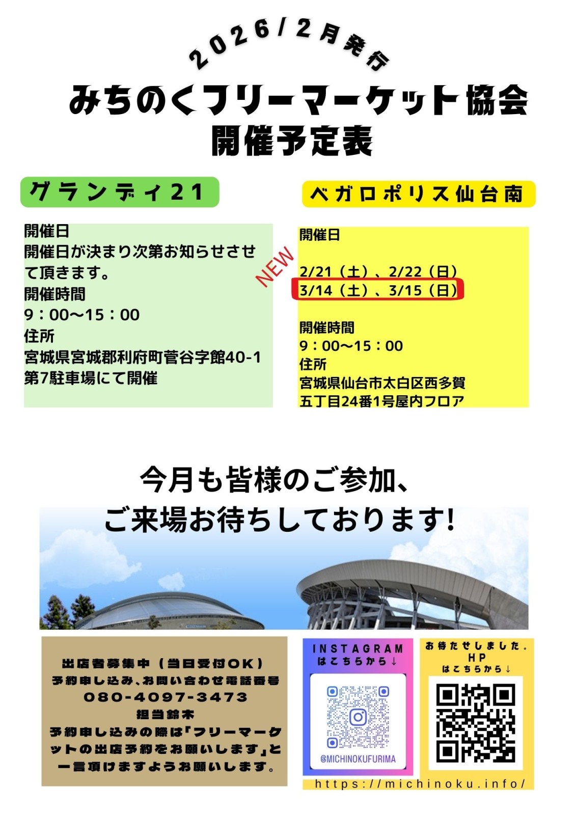 76-0.jpg?69a55ba735e6d